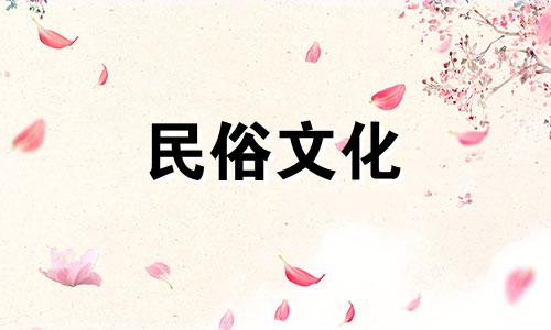 1997年，在溪流中生活的最佳月份是几月份？人生最好的事业，就像太阳从东山升起。
