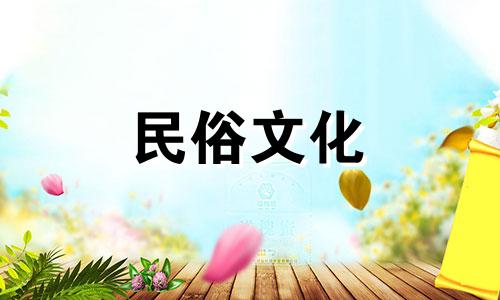  15岁的人属于什么生肖 15生肖