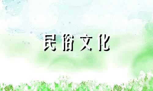  12生肖，老婆是哪个生肖？  老婆是12生肖中的哪个生肖