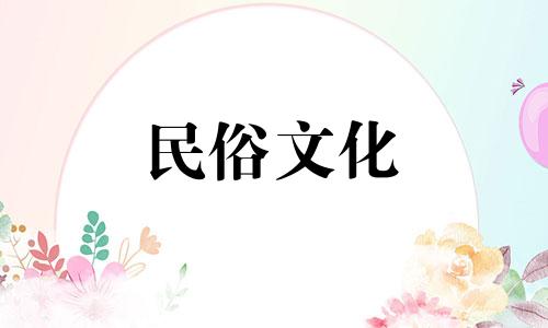 十二生肖怎么写(十二生肖完整图片)