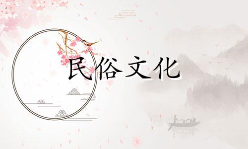 十二生肖配对表,十二生肖配对表(12生肖配对表)