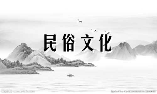 羊有哪些著名的生肖？十二生肖分别代表什么性格？