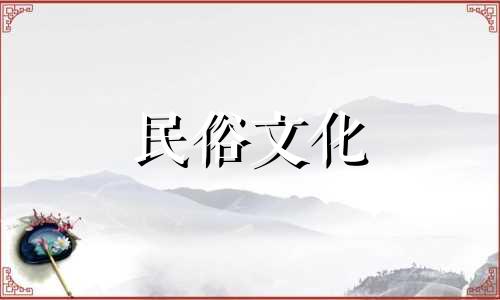 1963年出生的人2021年的情绪和身体命运都比较稳定。