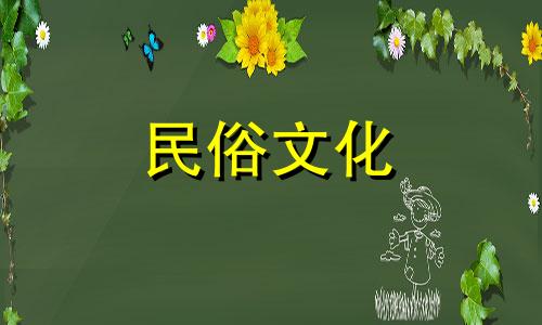 十二生肖最佳结婚配对 十二生肖最佳结婚组合生肖表