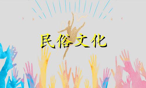 生肖运势解释属猪人的生肖贵人 猪的生肖贵人