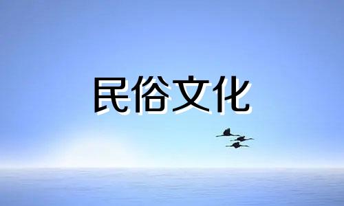 2021年出生的最佳月份是农历三月和九月。