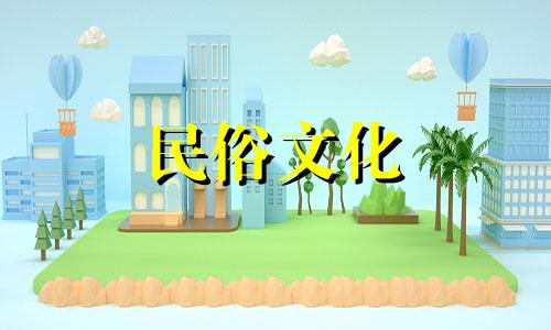 十二星座中最聪明的。十二星座中谁最聪明？