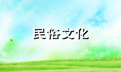 牛年出生的女人最配什么生肖？  属牛女最适合结婚的生肖