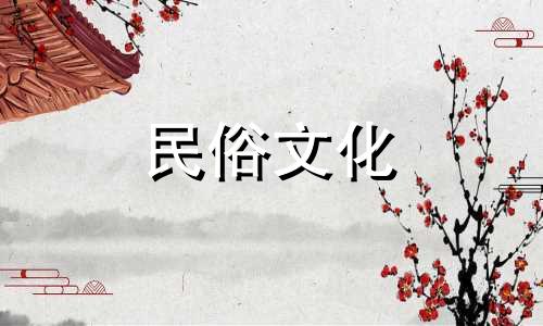 辛丑年，辛丑年运气好的人，会在日柱、丁、火、辛金人有好运。