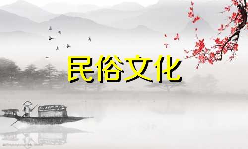 中午出生的女孩命运如何？她的事业将会有吉星加持。