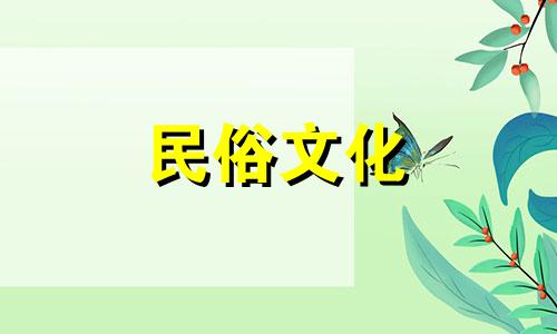容易上火的生肖是什么?十二生肖中哪些生肖属火？火、水、土分别是哪些生肖？