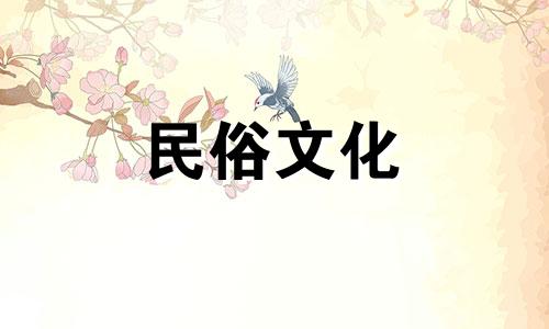 搜索12生肖、生肖、12生肖的名字和图片，询问12生肖的名字