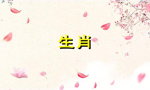 十二生肖能与五行相配吗？  哪个生肖与五行的搭配正确？生肖与五行的搭配准确吗？