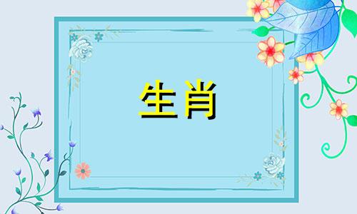 非常尊重人的星座男女 忠诚老实、不言而喻、总能与人相处的星座有哪些