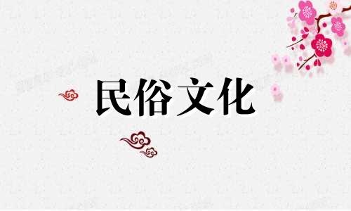 高贵的牛是什么生肖? 属牛的人是什么生肖?