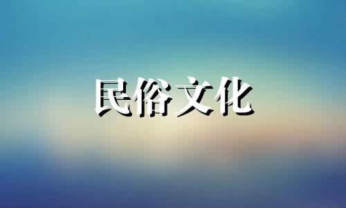 大方又迷人的女生是什么生肖? 什么星座的女生性格大方?