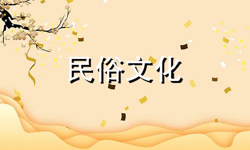  12生肖年龄图 十二生肖五十岁