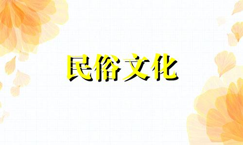 属虎的人喜欢什么生肖？属虎的人最适合和哪些生肖相配呢？