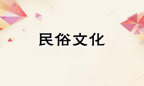 2023年哪些生肖财运最好 女生财运最好的生肖有哪些