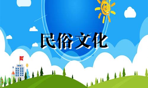 哪些星座女性适合当船员，各星座女性最佳出生日期，哪些星座适合女孩