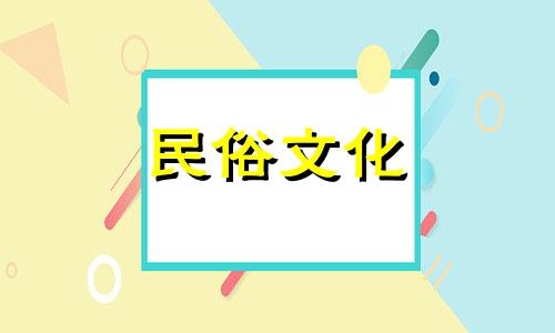 1998年属牛的是什么生肖? 牛是什么生肖?