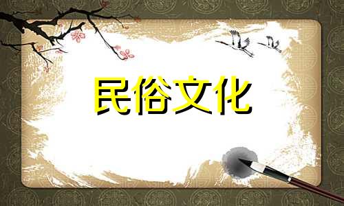 与属鸡相配的生肖有哪些?与属鸡相配的生肖有哪些?