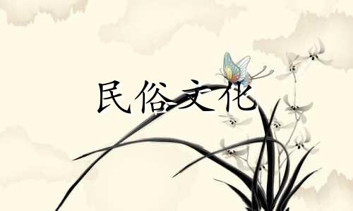 龙和虎相配吗？十二生肖中龙与虎相克吗？  属龙、属虎不相配的女性