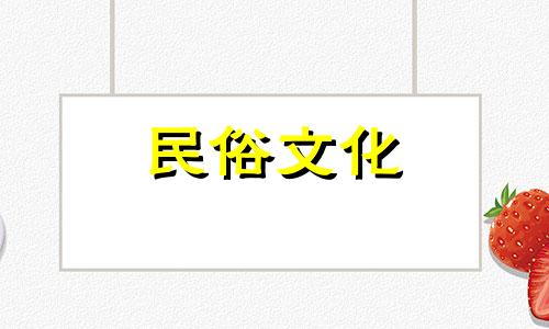 2003年出生的属马女性适合结婚对象 属马的女性适合结婚吗