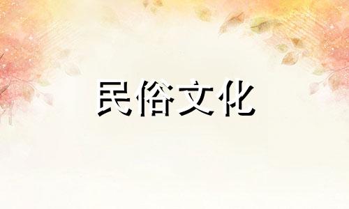 属鼠男适合结婚的生肖 属鼠男适合结婚的生肖有哪些