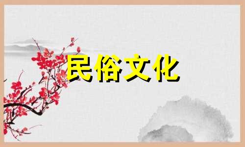 属兔和哪个生肖最配? 属兔与什么生肖最配?