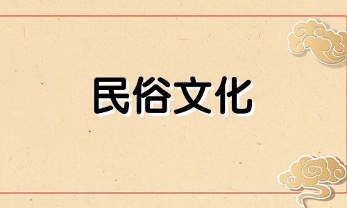 蛋糕店装修风水禁忌大全一览 店面风水禁忌