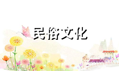 庭院大门风水禁忌大全 庭院大门位置风水十大禁忌