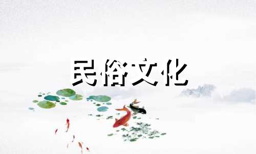 风水中摆放螃蟹的禁忌图解 螃蟹的存放方法