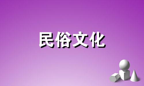 红木棺材高清图片风水禁忌 红木在风水中有什么特点