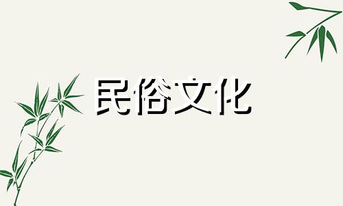 鱼池风水十大禁忌鉴赏 别墅鱼池风水禁忌有哪些别墅鱼池风水禁忌有哪些