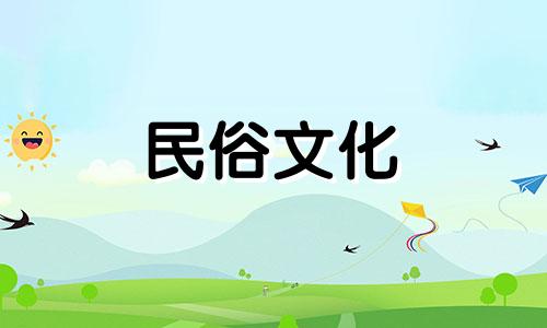 住宅区摆摊风水禁忌全图 住宅、商业店铺风水中的几大风水禁忌