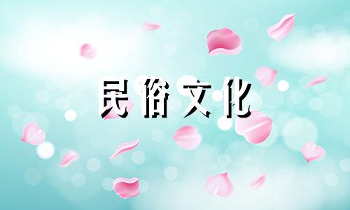 风水中放置药箱的禁忌是 从风水角度来说,人服用的药物放在卧室会怎样