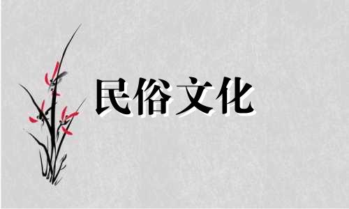 镜子安装风水禁忌视频 家里摆放镜子的风水禁忌