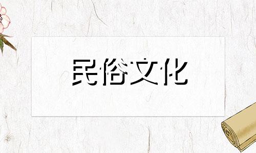 艺术摆件风水禁忌图解 家居装饰品风水禁忌