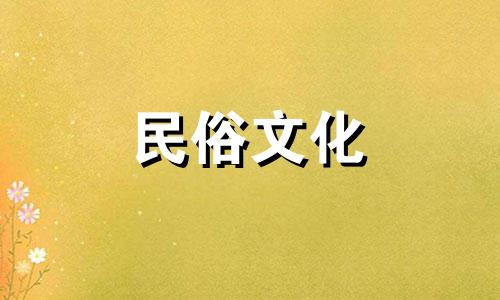 室内办公室风水禁忌大全图解 办公室风水布局禁忌