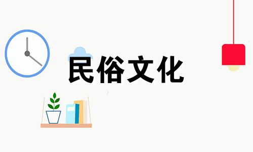 风水数字组合禁忌说明图(数字与风水的关系)