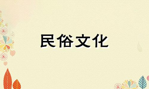 二手大门的风水禁忌好与坏图 大门的风水禁忌以及如何破解