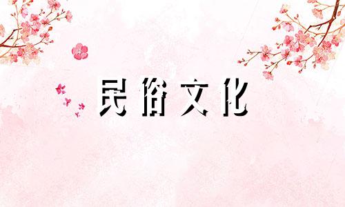 风水印宅摆放禁忌图片 家居神像摆放禁忌有哪些