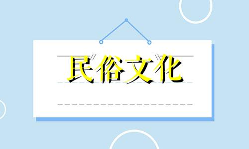 山涧里出生的女孩很受欢迎吗？