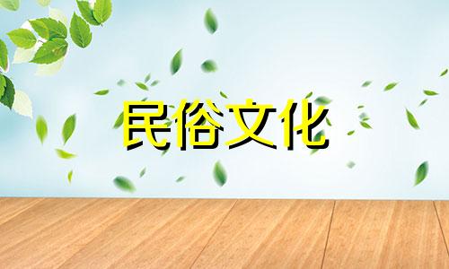 床尾摆放书桌的风水禁忌大全 卧室摆放书桌的风水