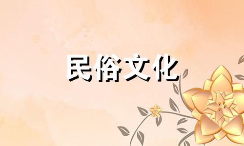 阳宅东房风水禁忌大全图(住宅风水布局综合图解)