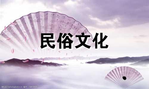 金明和慕明在一起可以吗？