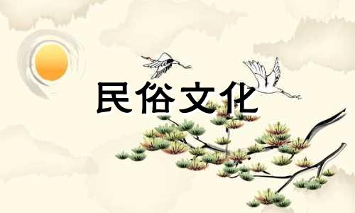 建坟风水禁忌图解视频 祖坟风水禁忌必看