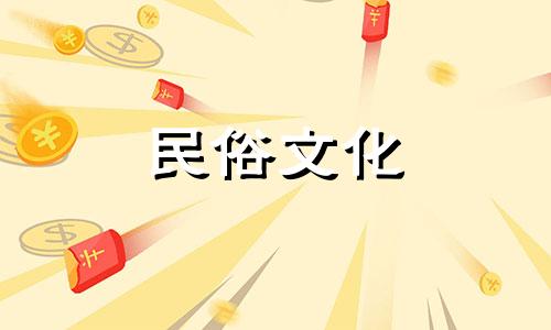 风水大师讲解放置葫芦的禁忌 风水中放置葫芦摆件的禁忌