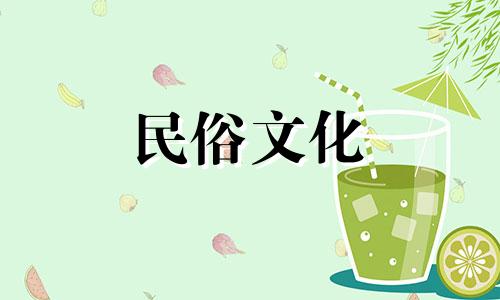 晚年享福的食神石柱，在石柱晚年变得富贵有势。